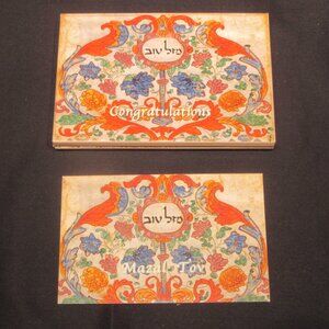 Mazal Tov Note Cards